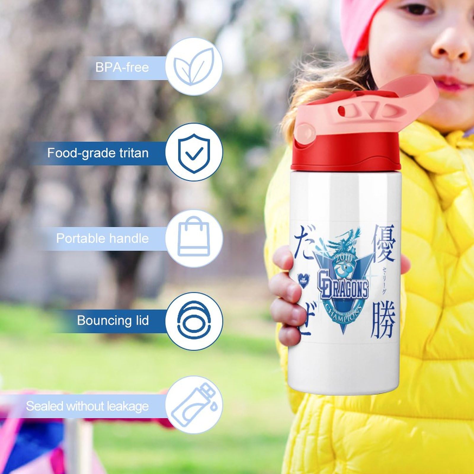 中日ドラゴンズ　記念ボトル Amazon | 水筒 子供用 中日ドラゴンズドラゴンズニュース ☆セントラル